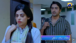 Haq Mehar - Episode 03 - 31st July 2024